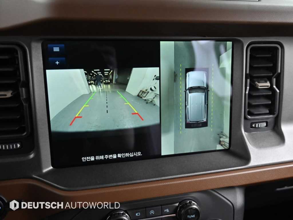 Ford Bronco 2024 - Importación desde Corea - HF Imports Iquique - Foto 15