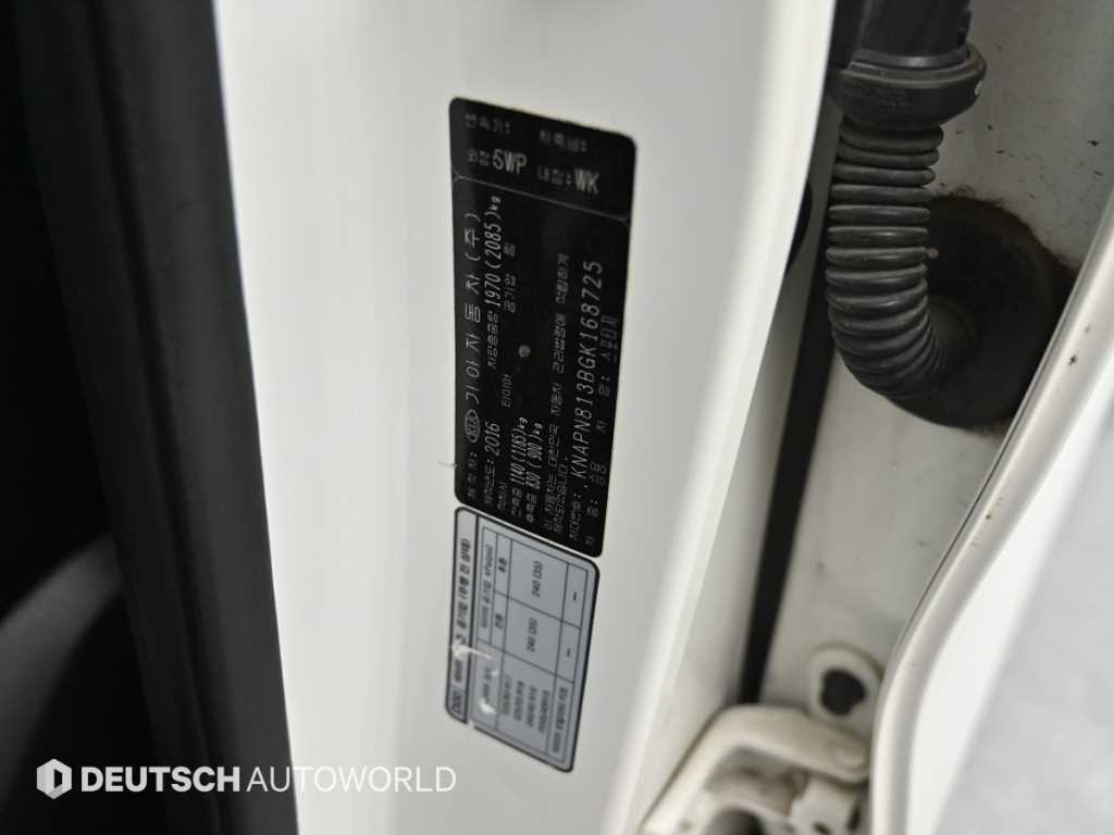 KIA Sportage 2016 Blanco - Importación desde Corea - HF Imports Iquique - Foto 20