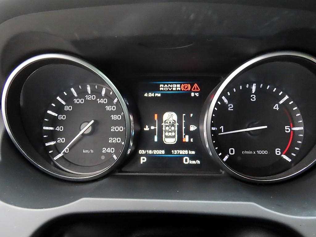 Land Rover Range Rover Bike - Vista 9