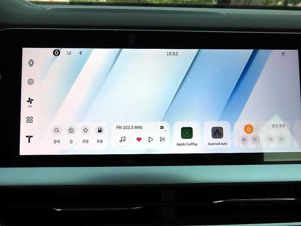 SAMSUNG Grand Koleos 2025 Blanco - Importación desde Corea - HF Imports Iquique - Foto 14