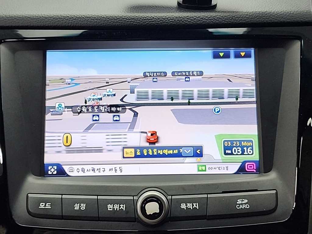 Ssangyong Tivoli 2016 Blanco - Importación desde Corea - HF Imports Iquique - Foto 14