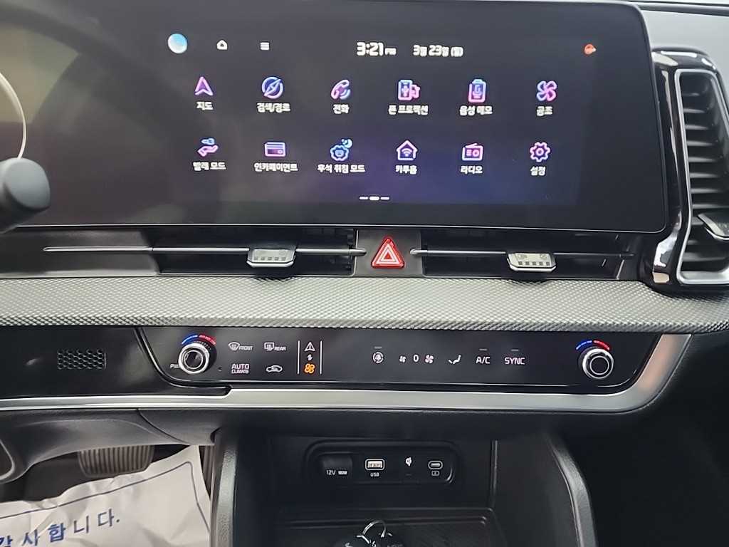 KIA Sportage - Vista 10