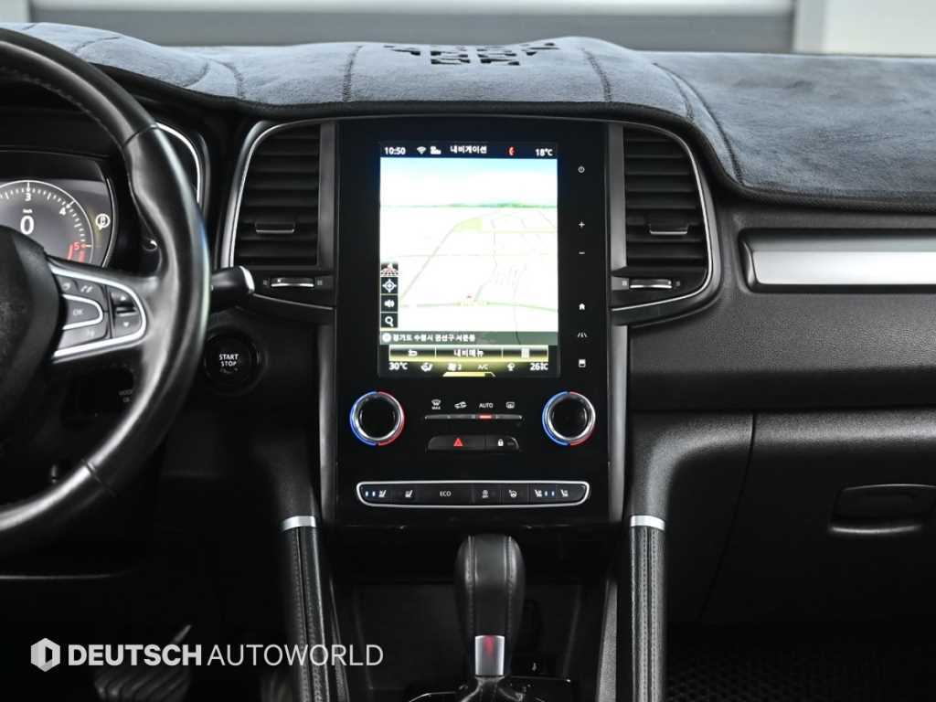 SAMSUNG QM6 2020 Blanco - Importación desde Corea - HF Imports Iquique - Foto 14