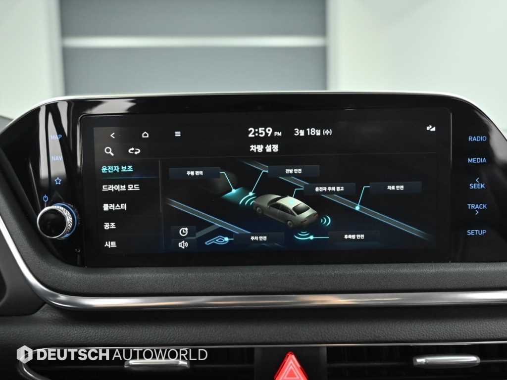 HYUNDAI Sonata 2020 Azul - Importación desde Corea - HF Imports Iquique - Foto 17