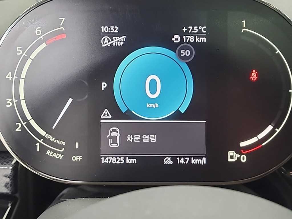 Mini Clubman - Vista 6