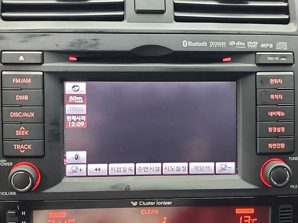 KIA Mohave 2014 Gris - Importación desde Corea - HF Imports Iquique - Foto 15