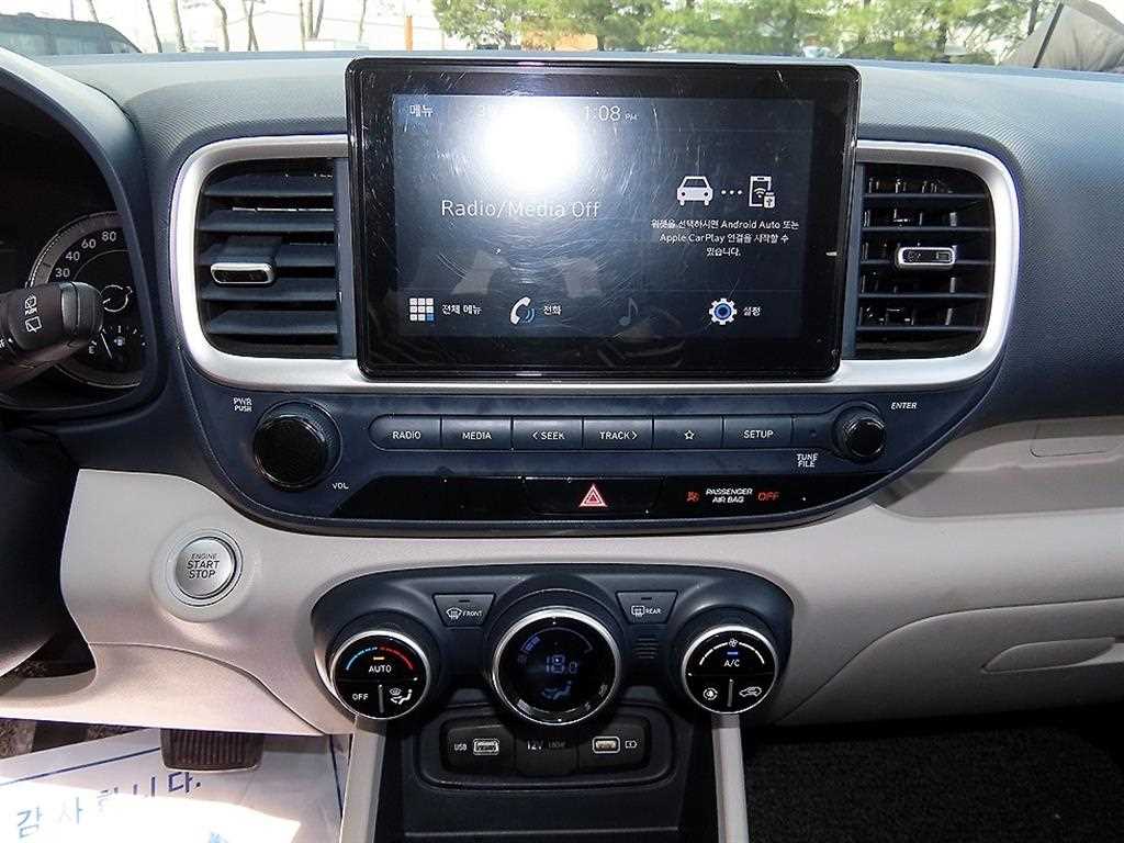 HYUNDAI Venue 2022 Blanco - Importación desde Corea - HF Imports Iquique - Foto 13