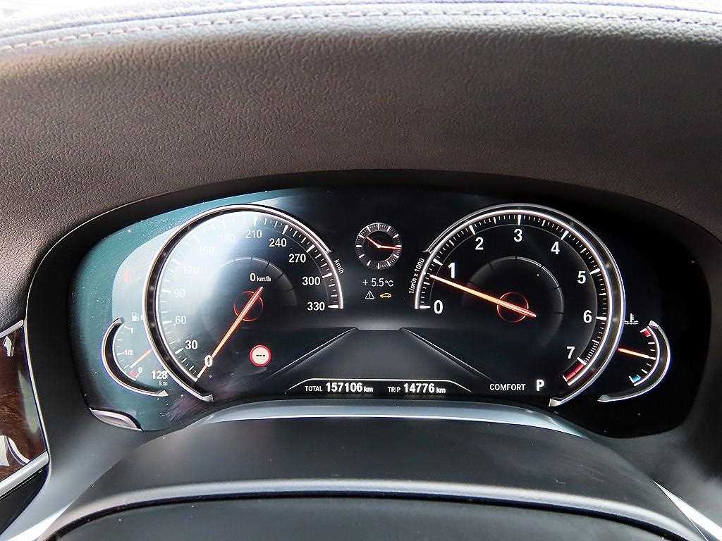 BMW 7 Series - Vista 9