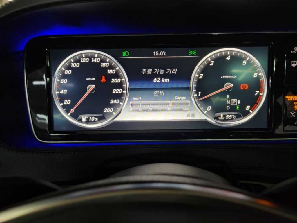 Mercedes Benz S Class - Vista 9