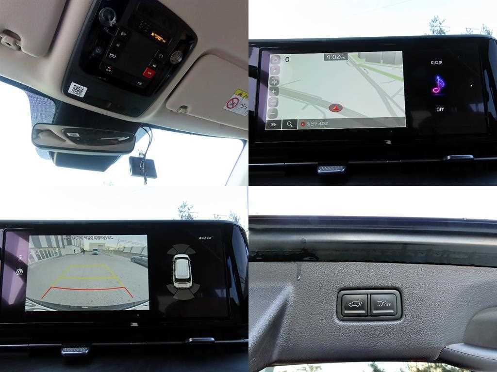 KIA Carnival 2022 Negro - Importación desde Corea - HF Imports Iquique - Foto 18