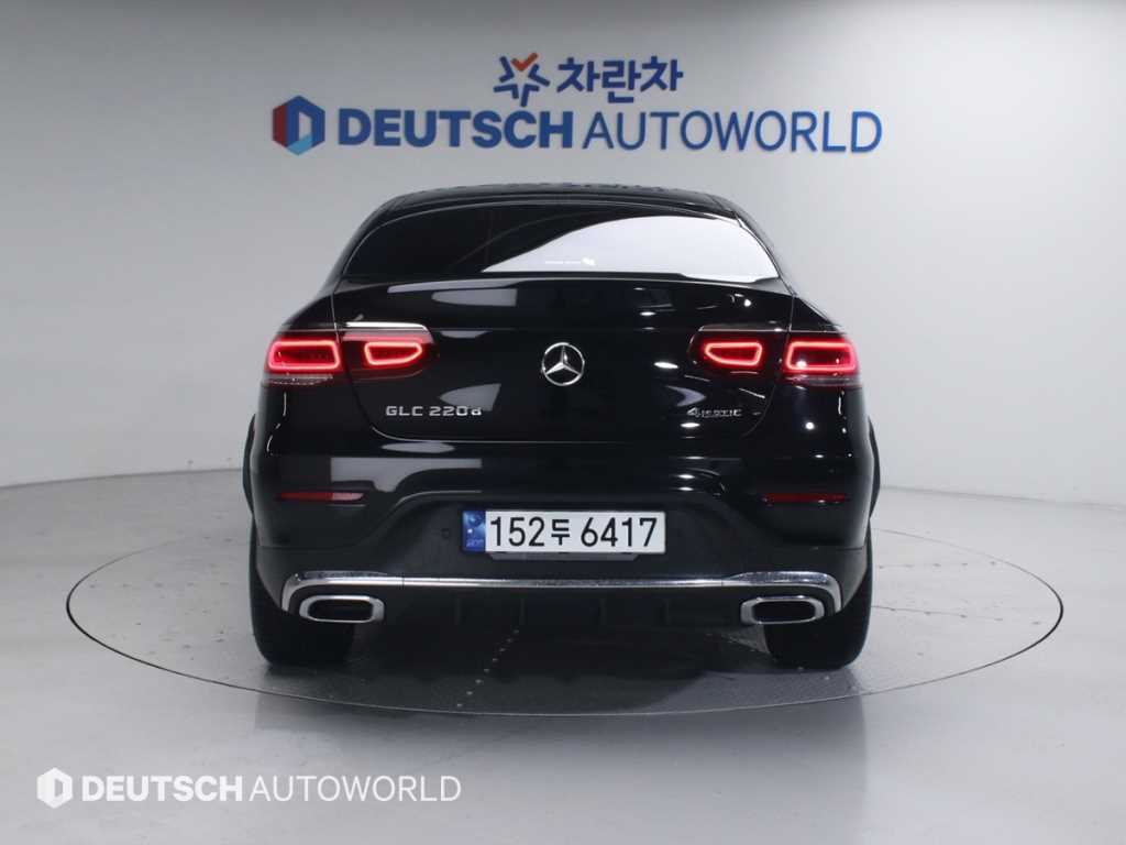 Mercedes Benz GLC Class - Vista 4