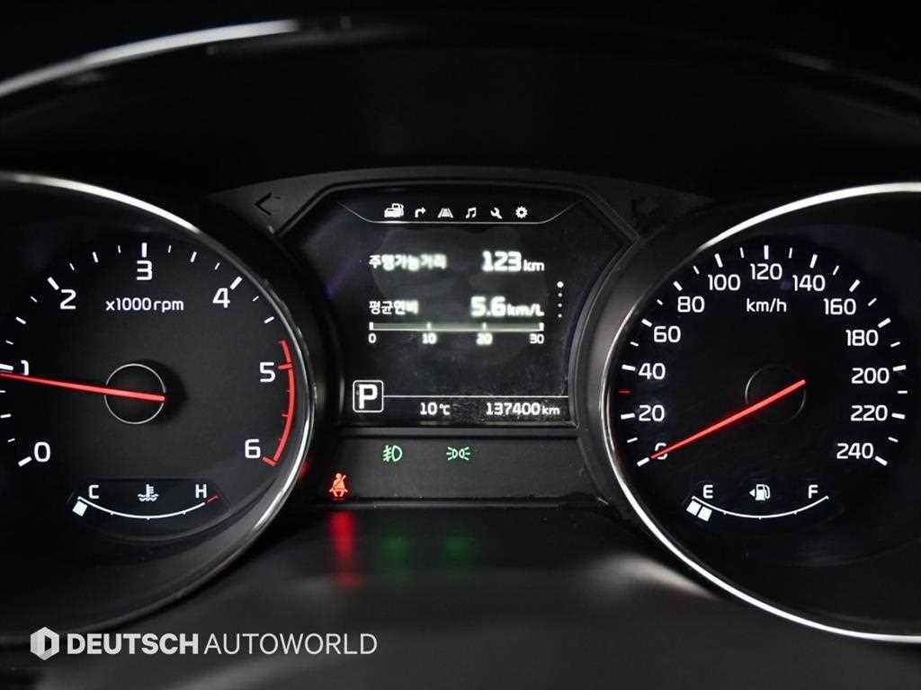 KIA Carnival - Vista 8