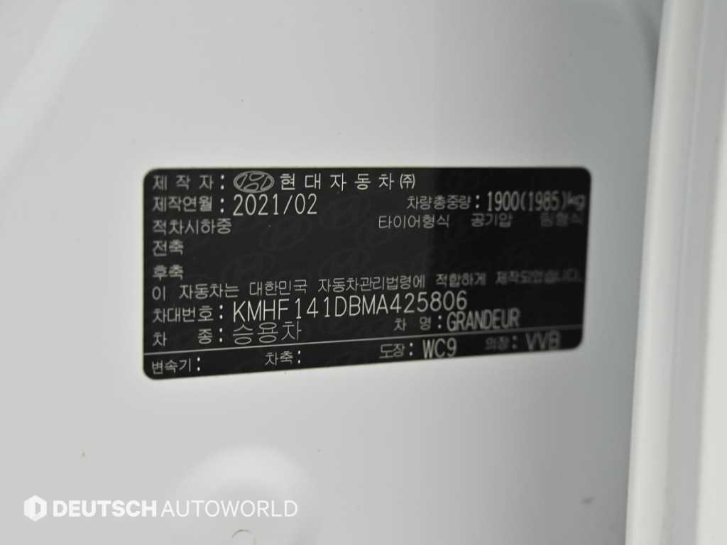 HYUNDAI Grandeur 2021 Blanco - Importación desde Corea - HF Imports Iquique - Foto 20