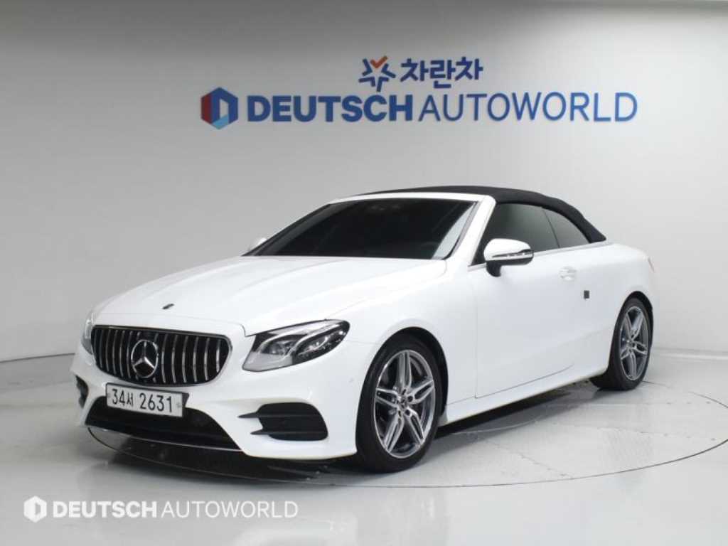 Mercedes Benz E class 2018 Blanco - Importación desde Corea - HF Imports Iquique - Foto 20