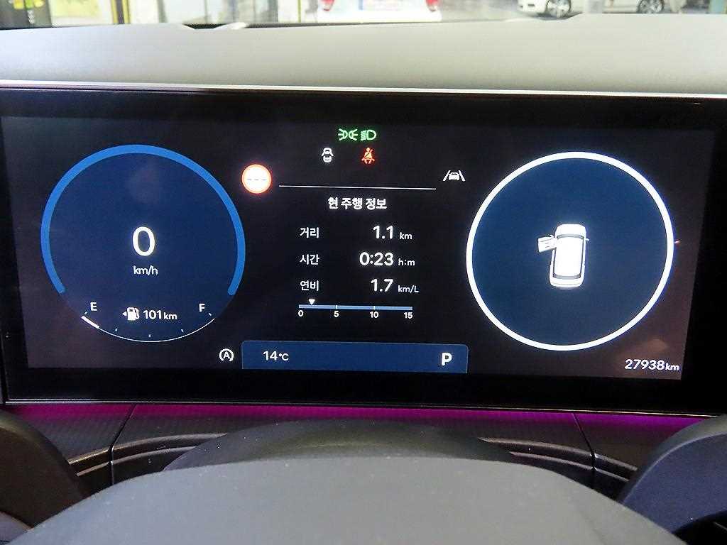 HYUNDAI Santa Fe - Vista 9