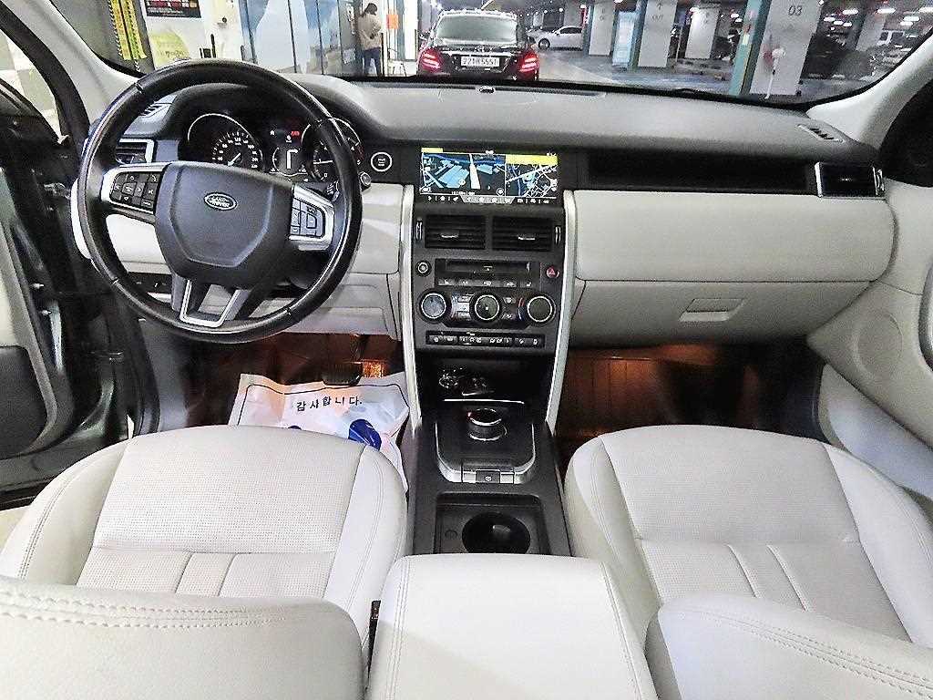 Land Rover Discovery Sports - Vista 10