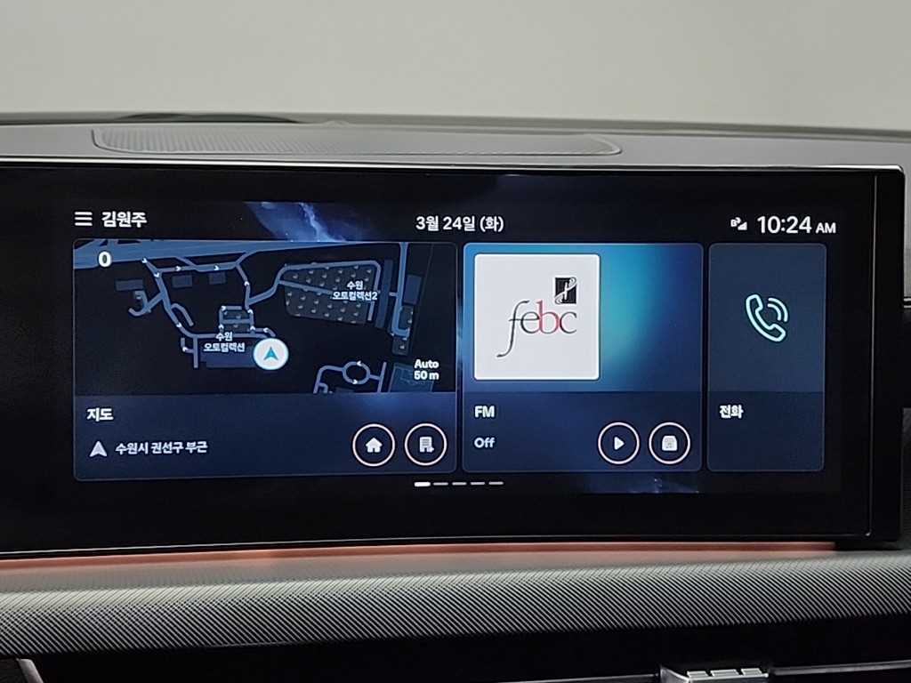 HYUNDAI Sonata 2024 - Importación desde Corea - HF Imports Iquique - Foto 14