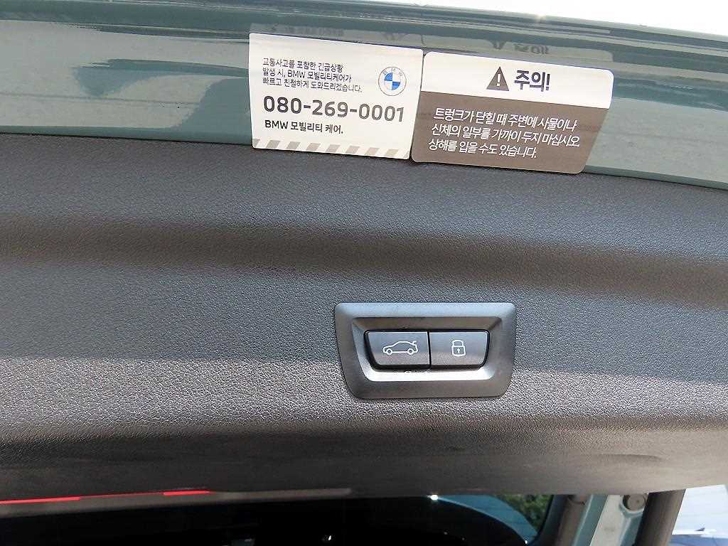 BMW X1 2024 skyblue - Importación desde Corea - HF Imports Iquique - Foto 16