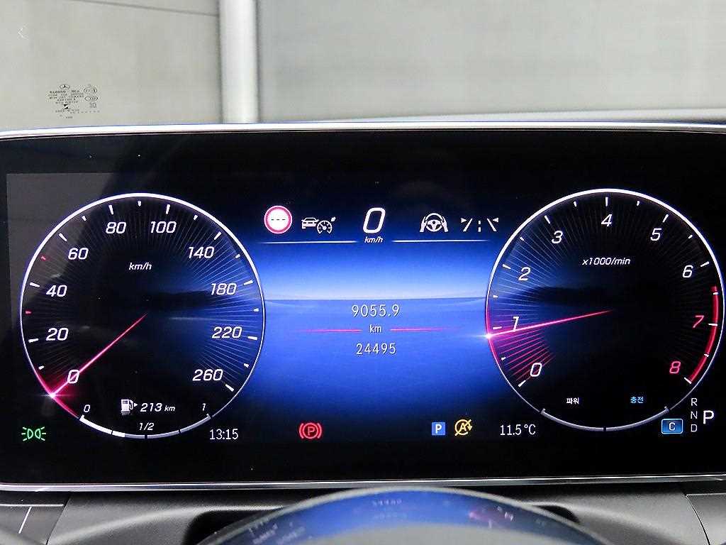 Mercedes Benz C Class - Vista 8