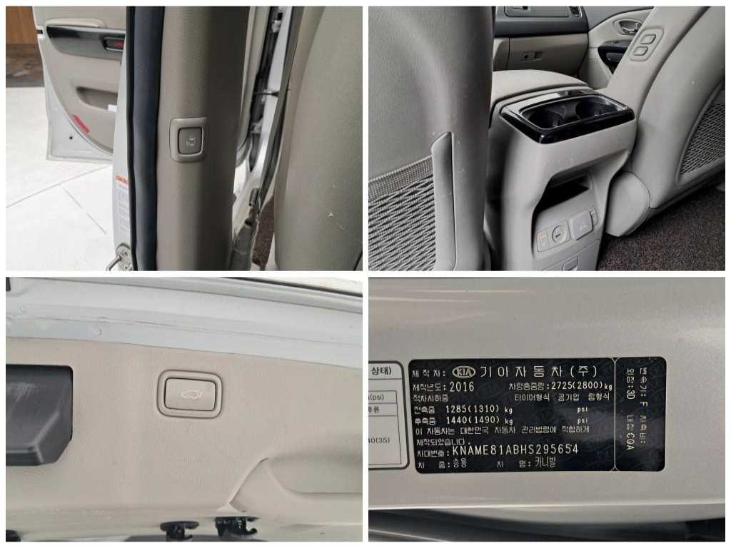 KIA Carnival 2017 Gris - Importación desde Corea - HF Imports Iquique - Foto 17