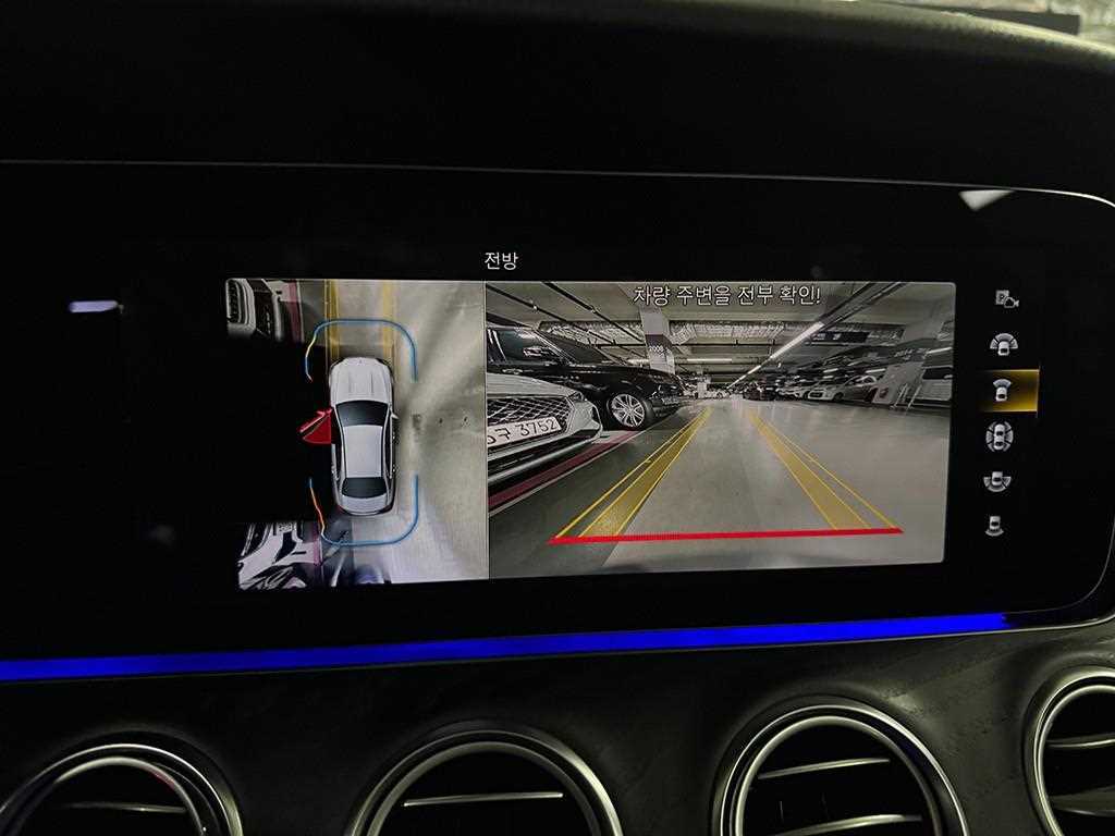 Mercedes Benz E class 2022 Blanco - Importación desde Corea - HF Imports Iquique - Foto 18