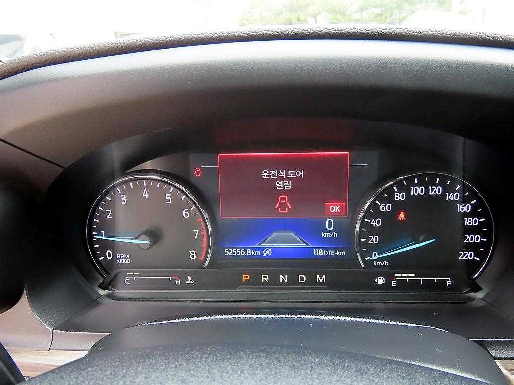 Ford Explorer - Vista 9