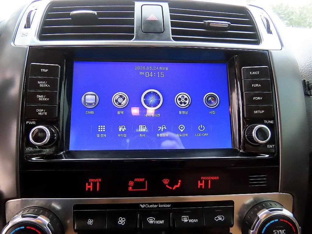 KIA Mohave 2017 Azul - Importación desde Corea - HF Imports Iquique - Foto 15