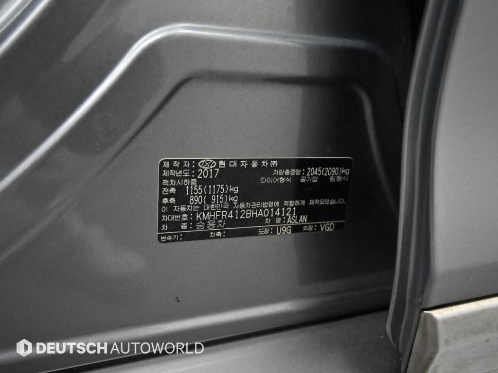 HYUNDAI Aslan 2017 - Importación desde Corea - HF Imports Iquique - Foto 20