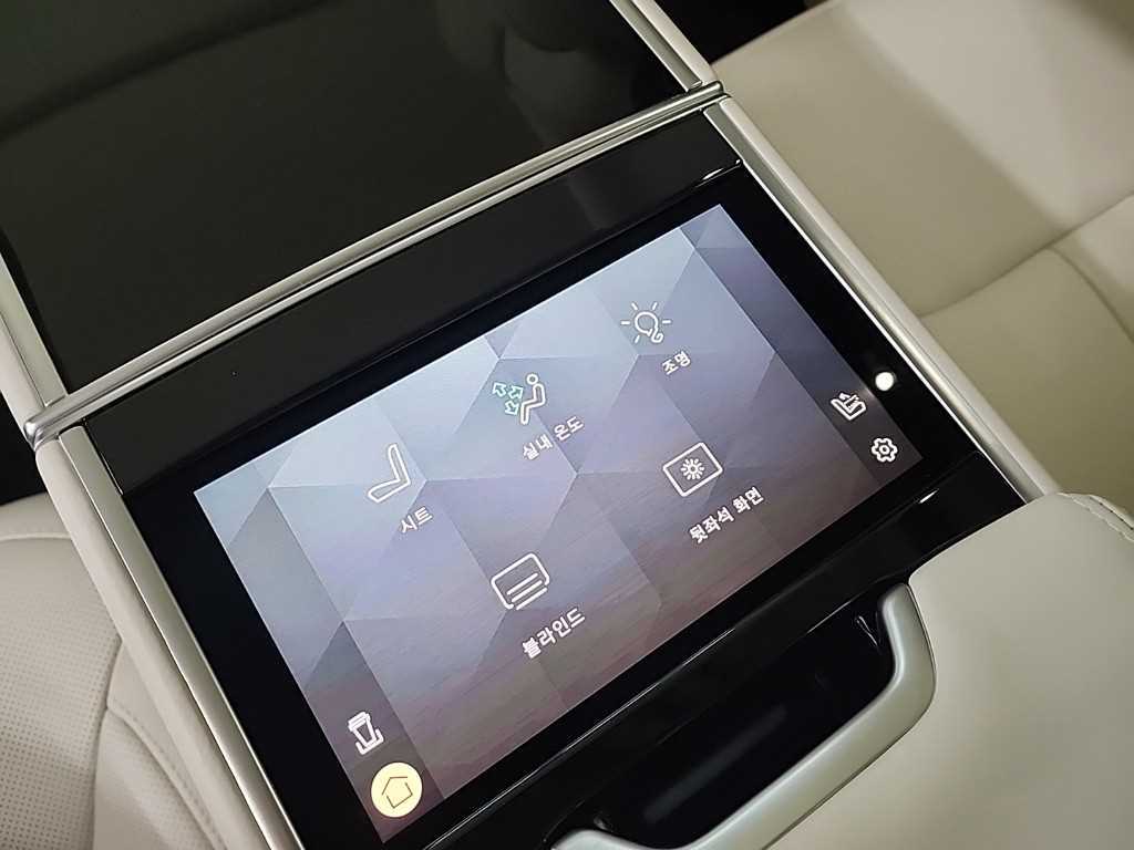 Land Rover Range Rover 2025 Gold color - Importación desde Corea - HF Imports Iquique - Foto 14