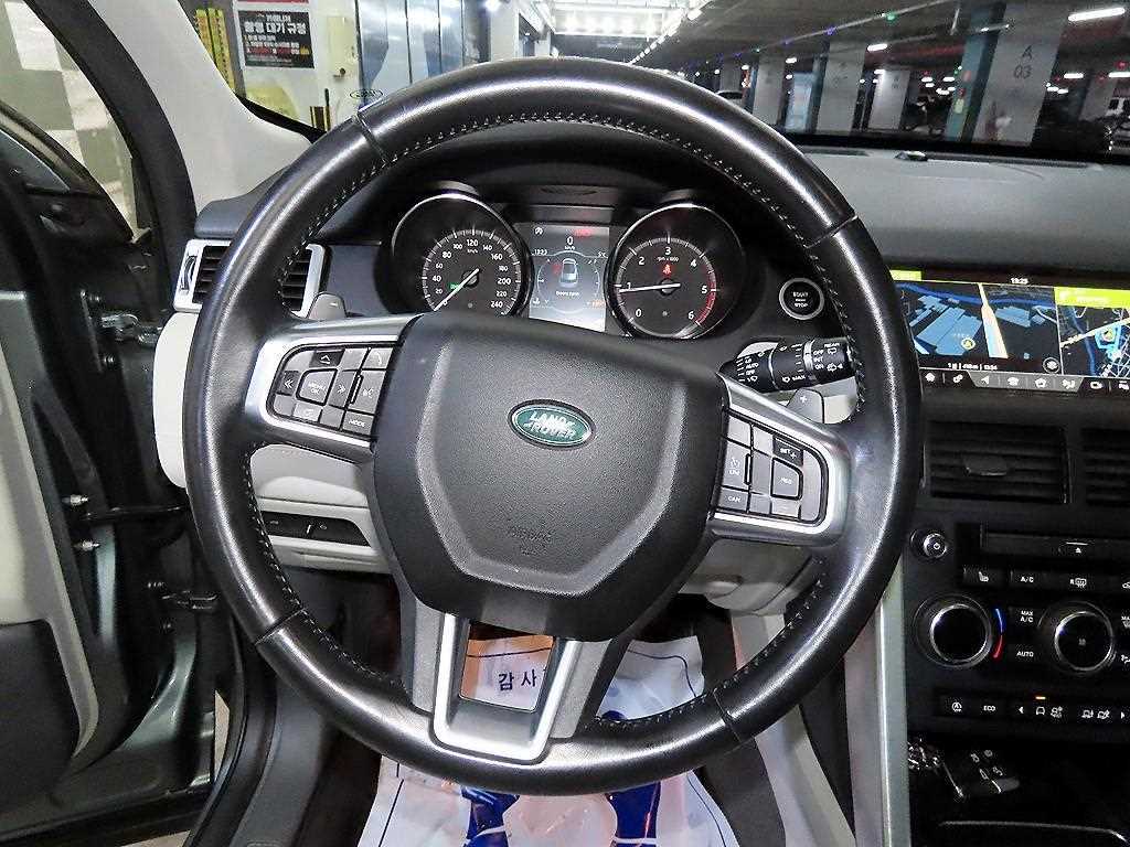 Land Rover Discovery Sports - Vista 8