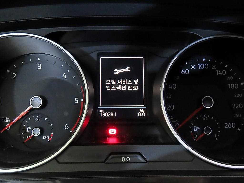 Volkswagen Tiguan - Vista 9