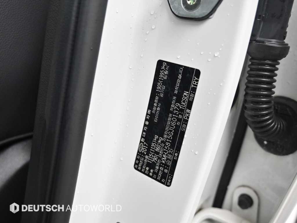 HYUNDAI Tucson 2018 Blanco - Importación desde Corea - HF Imports Iquique - Foto 20