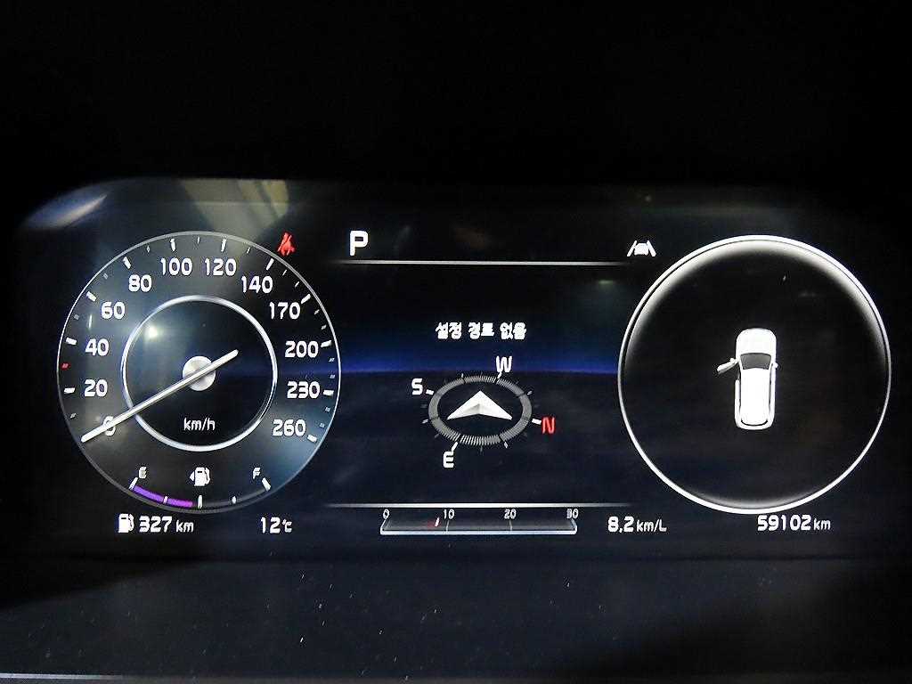 KIA Sorento - Vista 9