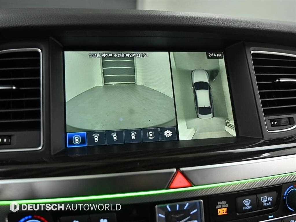 Genesis G80 2020 Blanco - Importación desde Corea - HF Imports Iquique - Foto 14