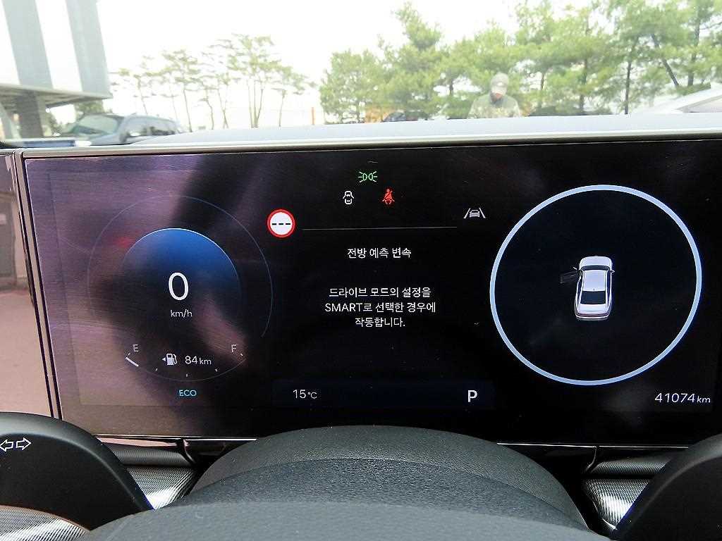 HYUNDAI Grandeur - Vista 9