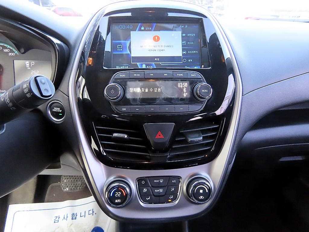 Chevrolet Spark 2017 Gris - Importación desde Corea - HF Imports Iquique - Foto 13