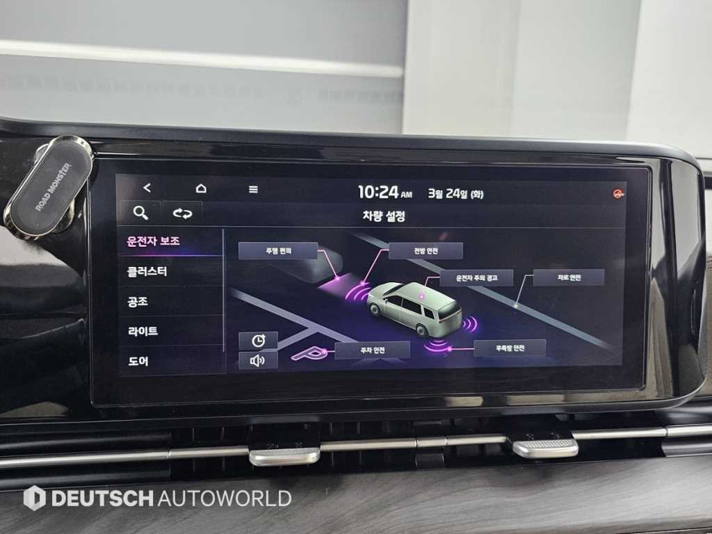 KIA Carnival 2021 Gris - Importación desde Corea - HF Imports Iquique - Foto 17