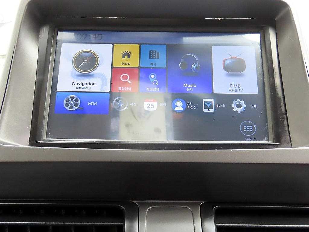 KIA Pride 2012 Gris - Importación desde Corea - HF Imports Iquique - Foto 14