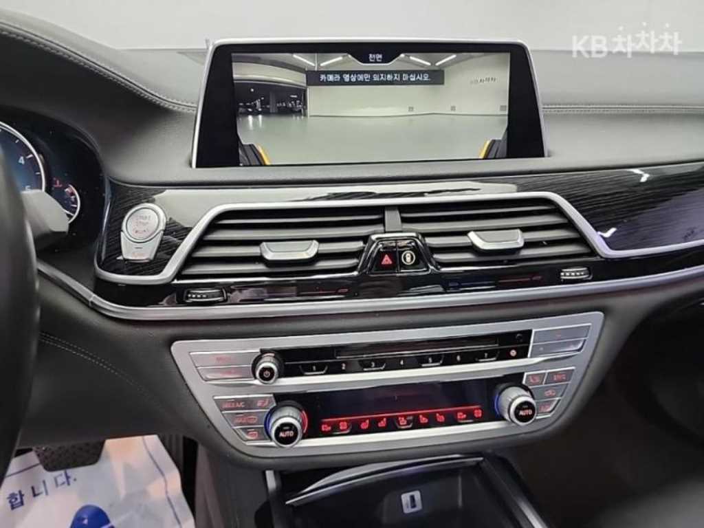 BMW 7 Series - Vista 9