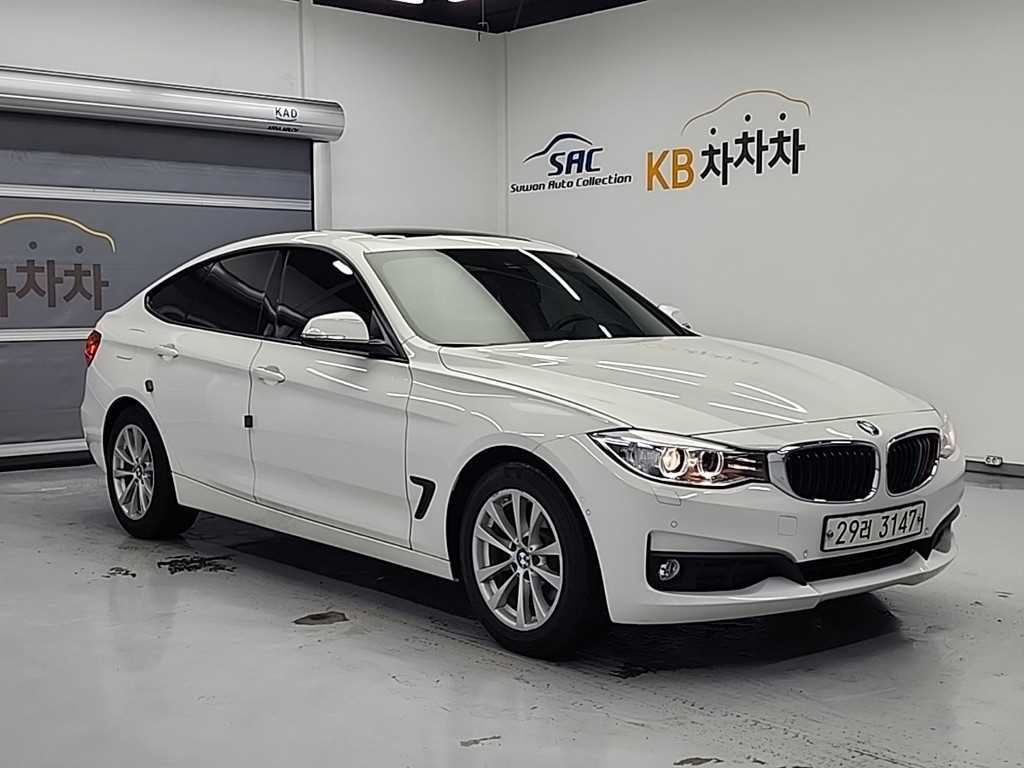 BMW Gran Turismo - Vista 4