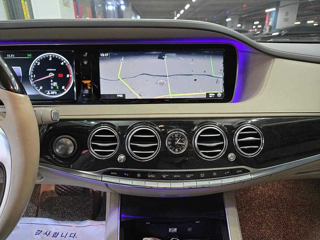 Mercedes Benz S Class - Vista 11