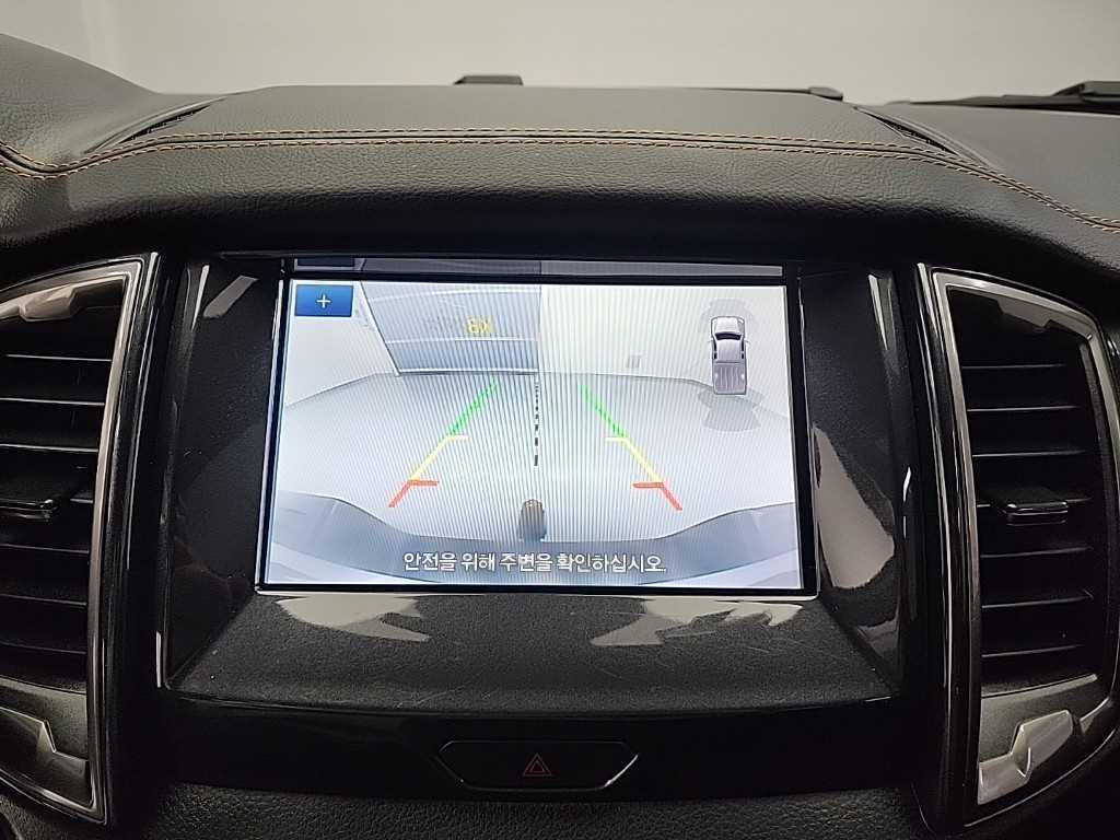 Ford Ranger 2022 Blanco - Importación desde Corea - HF Imports Iquique - Foto 14