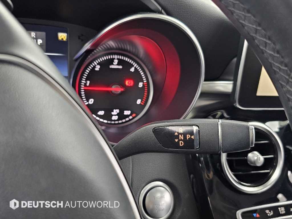 Mercedes Benz C Class - Vista 9