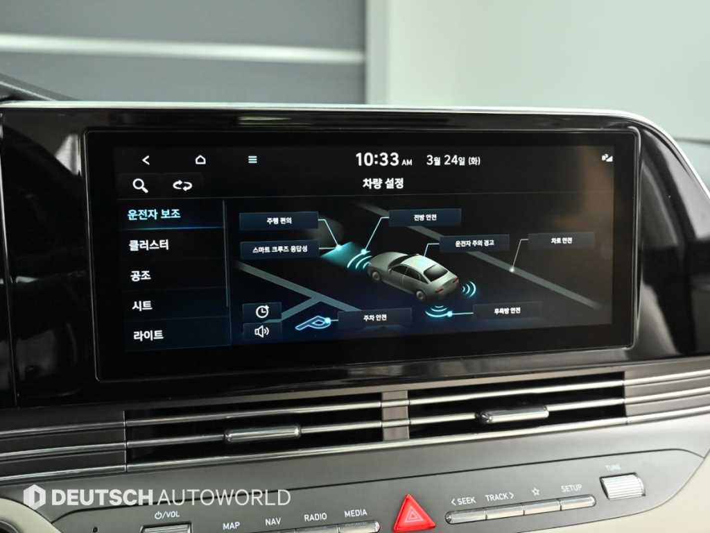 HYUNDAI Grandeur 2023 - Importación desde Corea - HF Imports Iquique - Foto 17