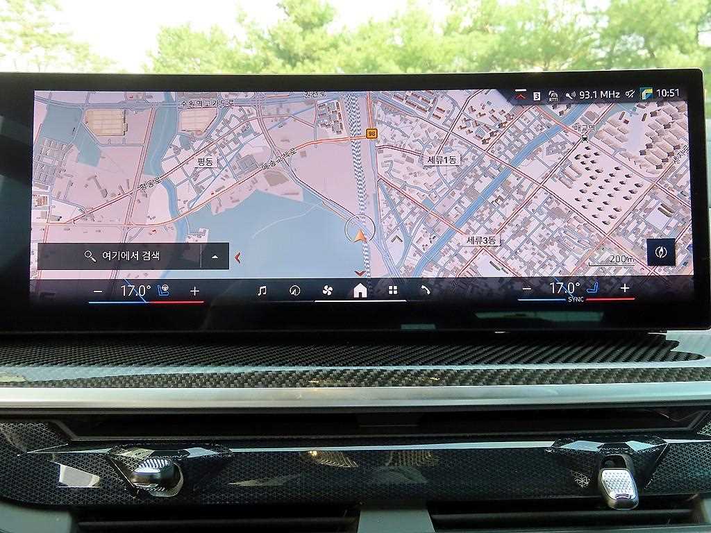 BMW X7 2025 Negro - Importación desde Corea - HF Imports Iquique - Foto 14