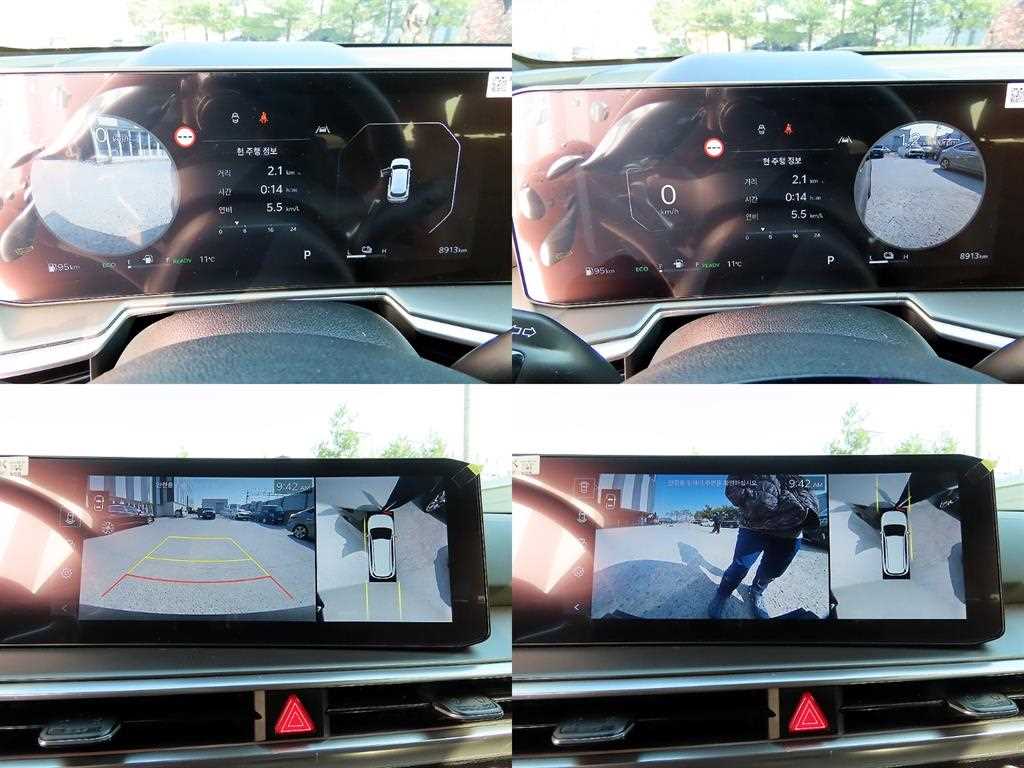 KIA Sorento 2024 - Importación desde Corea - HF Imports Iquique - Foto 17