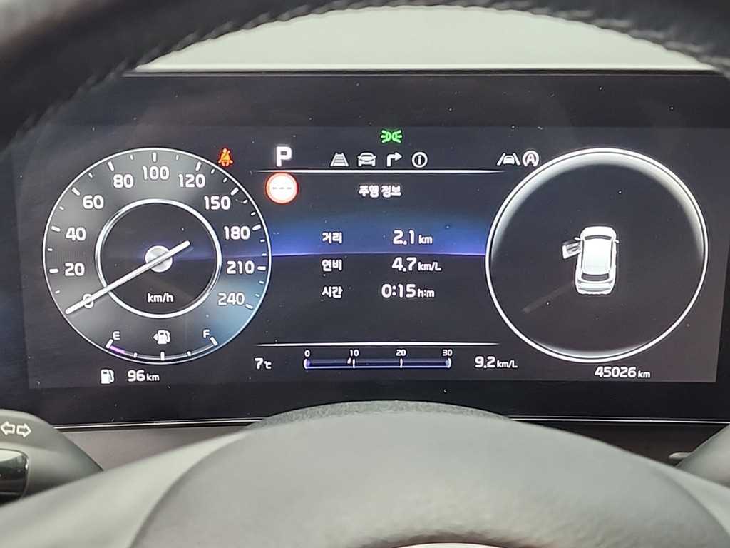 KIA Sportage - Vista 6