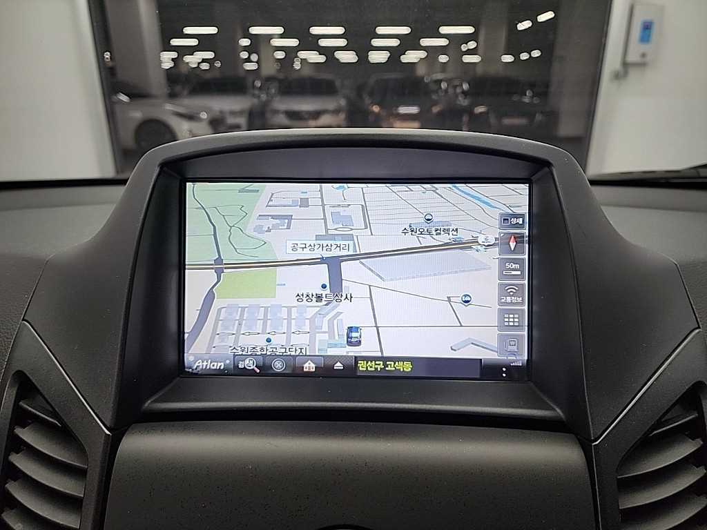 Chevrolet Orlando 2017 Café - Importación desde Corea - HF Imports Iquique - Foto 15