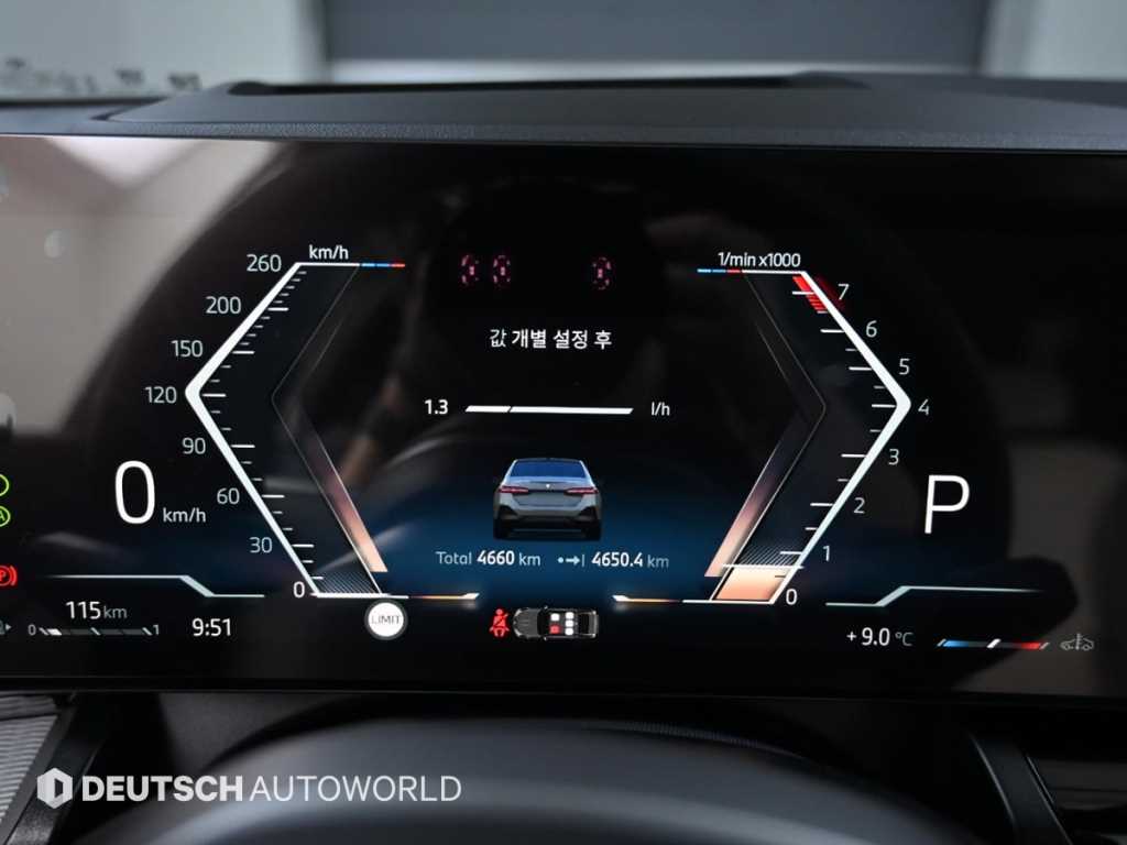 BMW 5 Series - Vista 8