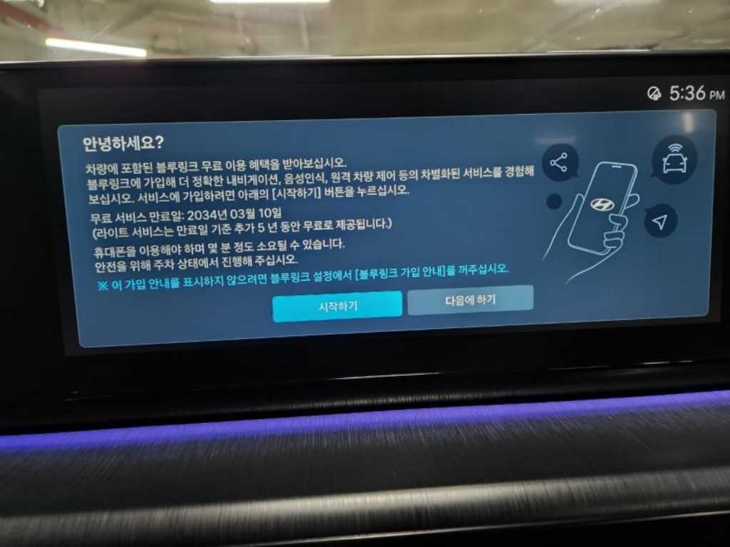 HYUNDAI Grandeur - Vista 10